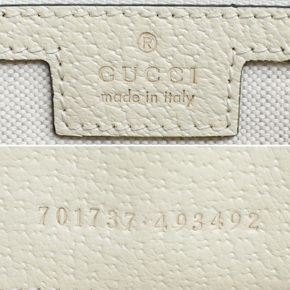 Gucci Shoulder Bag Interlocking GG Canvas Leather Natural Tricolor - Picture 9 of 9